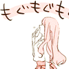 relicofdata: (mogumogu)