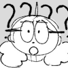 carefulinspekshun: ([Angry] WHAT?)