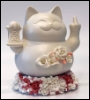 disgruntledgirl: (Cat Statue)
