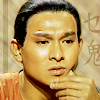 grayswandir: Andy Lau looking confused, with the text 乜鬼 (what the hell?). (Andy Lau: wtf)