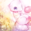 peasina: (❝ pokemon - mew - baby pink ❞)