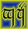 silmaril: The word "geek" written in an English Tengwar mode (Tengwar Geek)