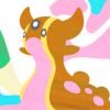 peasina: (❝ pokemon - gastrodon - looking left ❞)