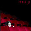 muji: (at the movies)