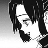 chonomai: (003)