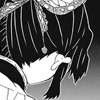 chonomai: (047)