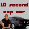 darkdanc3r: (10 second cop)