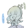 uuing: (i wonder why it's not coming back)