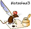 fistashka3: (моргает)