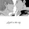 precibyss: sawayama & hase (utsusemi ni akari)