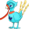 fierybluebird: (chocobo)