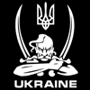 ryba: (1600 козацтво війна)