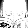 bluapapilio: Saitama from One Punch Man (OPM Saitama)