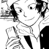 babel_hacker: (Phone | Callin' someone)