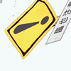 javits: (Durarara!!: proceed with caution)