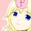 lethechained: (no you don't understand)