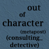 consulting_detective: (OOC)