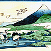 haiku_gallery: Mt. Fuji with herons, in blues and greens, Japanese wood-block print (The thirty-six views of Mt. Fuji: umezaw)