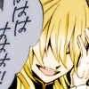 wellexecuted: (✄ "I love you so much")