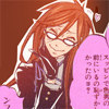 deadlyjuliet: (So cute)