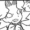 everghosting: ([ off guard ])