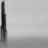 animus_modcomm: (tower)