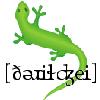 jae: (linguisticsgecko)