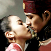 dangermousie: (Jumong by miss_dian)