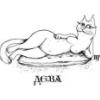 fortunca: (Дева)