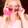 slayers_desire: (sunglasses: smile)