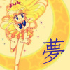 jubesy: Chibi Venus holding her Love-Me chain with the Kanji for "Dream" next to her (love_chain)
