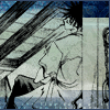 edenbound: ((Ban) Tired)