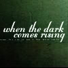 beyondimagining: (when the dark)