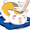 nyanko_jyanai: (Nade nade)