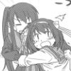 switched_opposite_sex: (Get off me!)