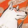 forgottenmother: (Interest get~)