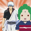 splendad: (Banzai!)