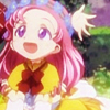 prettysmall: (Excited and looking up)