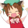 castnip: (ZOMG YAY)