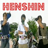 scifisentai: blade, simultaneous henshin (henshin)