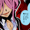 devoue: (With your cherry lips and golden curls)