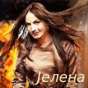 pthalo: a photo of Jelena Tomašević in autumn colours (Default)
