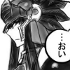 atrum_carnifex: (Default)