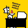hebbycakes: (baggle aggle aggle)