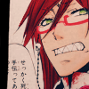 redcinemareel: (Grell: disgusted/disappointed)
