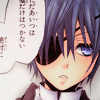 cielyshirou: (ciel)