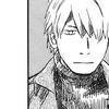 iattractmushi: (He's done with all this bullshit)