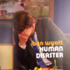 naushika: (P&R - Ben - human disaster)