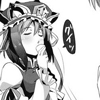 fateofyears: (kampai)