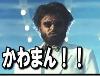 mcgillianaire: (Baasha in Japanese!)